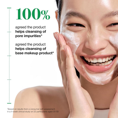 Pore Cleansing Foam Korean Face Wash™