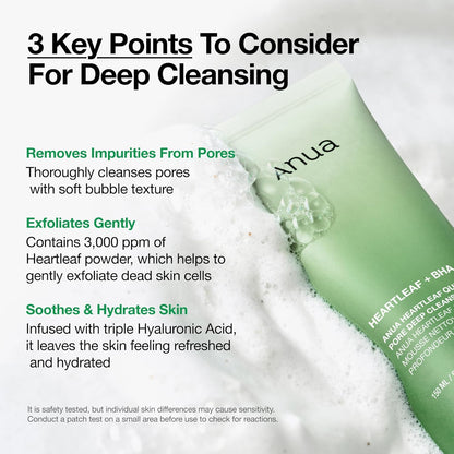 Pore Cleansing Foam Korean Face Wash™